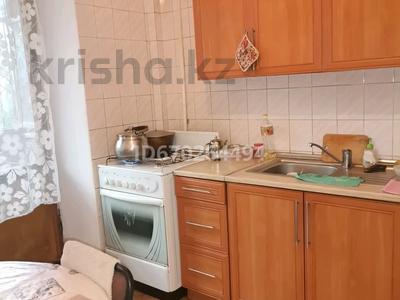 3 бөлмелер, 63 м², Гагарина 181 — Утепова, бағасы: 45 000 〒 в Алматы, Бостандыкский р-н