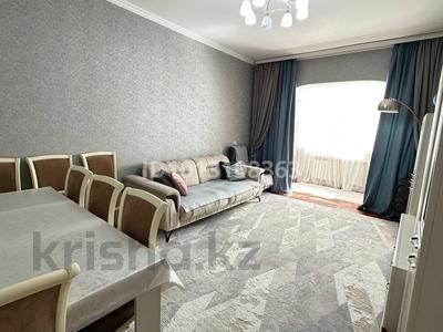 3-комнатная квартира · 68 м² · 3/5 этаж, Север 14 за 35 млн ₸ в Шымкенте, Аль-Фарабийский р-н