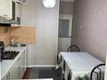 3-комнатная квартира · 68 м² · 3/5 этаж, Север 14 за 35 млн ₸ в Шымкенте, Аль-Фарабийский р-н — фото 8