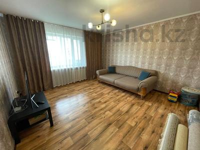 2-бөлмелі пәтер · 50.6 м² · 4/5 қабат, Гоголя 61, бағасы: 27.5 млн ₸ в Костанае