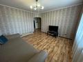 2-бөлмелі пәтер · 50.6 м² · 4/5 қабат, Гоголя 61, бағасы: 27.5 млн ₸ в Костанае — фото 4