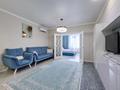 1-бөлмелі пәтер · 50 м² · 8/11 қабат, Тулебаева 49/1 — 16, бағасы: 29 500 ₸ в Алматы, Медеуский р-н — фото 7