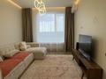 2-комнатная квартира · 64 м² · 8/12 этаж, Мангилик Eл 76 — Центральная Мечеть за 53 млн ₸ в Астане, Есильский р-н — фото 3