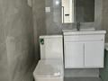 3-комнатная квартира · 63 м² · 5/12 этаж, Улы дала 12 за 42.5 млн ₸ в Астане, Нура р-н — фото 8
