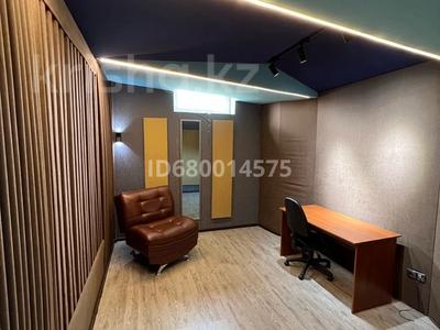Офисы, кабинеты и рабочие места, студии • 13 м² за 150 000 〒 в Алматы, Наурызбайский р-н