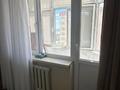 2-бөлмелі пәтер · 75 м² · 7/9 қабат, мкр. Алмагуль, Алмагуль 3, бағасы: 22.5 млн ₸ в Атырау — фото 6