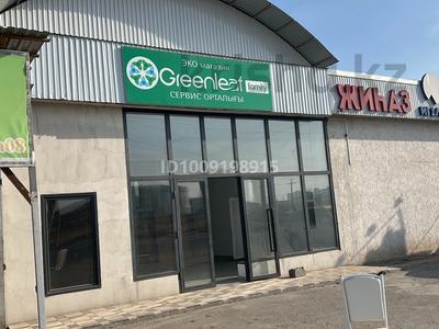 Свободное назначение, магазины и бутики, склады · 1800 м² за 290 млн 〒 в Таразе