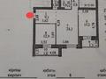 3-комнатная квартира, 94 м², 6/9 этаж, Улы дала 47 за 46 млн 〒 в Астане, Есильский р-н — фото 27