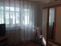 1-бөлмелі пәтер · 31 м² · 2/5 қабат, мкр Юго-Восток, Гапеева 27, бағасы: 11.5 млн ₸ в Караганде, Казыбек би р-н — фото 5