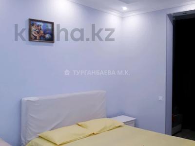 Сағатына пәтерлер в Алматы: 1-бөлмелі пәтер · 50 м² · 14/15 қабат, Достык 42 — Кабанбай батыра, бағасы: 3 000 〒 1-бөлмелі пәтер · 50 м² · 14/15 қабат, Достык 42 — Кабанбай батыра, бағасы: 3 000 〒 в Алматы, Медеуский р-н