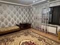 Часть дома · 2 комнаты · 32 м² · 10 сот., мкр Асар-1 за 45 000 ₸ в Шымкенте, Абайский р-н — фото 2