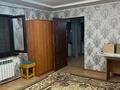 Часть дома · 2 комнаты · 32 м² · 10 сот., мкр Асар-1 за 45 000 ₸ в Шымкенте, Абайский р-н — фото 5