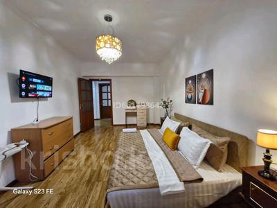 2-комнатная квартира · 50 м² · 2/5 этаж, мкр Самал-2 — Мендикулова за 18 000 〒 в Алматы, Медеуский р-н