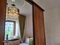 2-бөлмелі пәтер · 50 м² · 2/5 қабат, Самал-2 ш/а. — Мендикулова, бағасы: 23 000 ₸ в Алматы, Медеуский р-н — фото 16