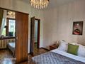 2-бөлмелі пәтер · 50 м² · 2/5 қабат, Самал-2 ш/а. — Мендикулова, бағасы: 23 000 ₸ в Алматы, Медеуский р-н — фото 10