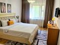 2-бөлмелі пәтер · 50 м² · 2/5 қабат, Самал-2 ш/а. — Мендикулова, бағасы: 23 000 ₸ в Алматы, Медеуский р-н — фото 2