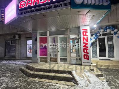 Свободное назначение · 672.3 м² за 495 млн ₸ в Алматы, Бостандыкский р-н