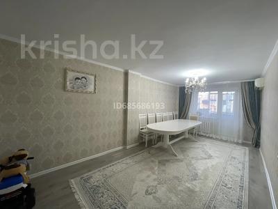 Пәтерлер в Актюбинской обл.: 2-бөлмелі пәтер · 68 м² · 9/9 қабат, мкр 12 52, бағасы: 22 млн 〒 2-бөлмелі пәтер · 68 м² · 9/9 қабат, мкр 12 52, бағасы: 22 млн 〒 в Актобе