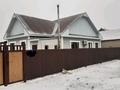 Жеке үй · 3 бөлме · 130 м² · 9 жүзд., мкр Коктем, Аяган шыныбаев 29 — Пересечение 16й улицы, бағасы: 23 млн ₸ в Атырау