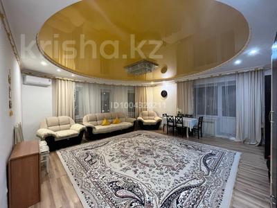 3-комнатная квартира · 116 м² · 5/5 этаж, Назарбаева 11В за 40 млн ₸ в Кокшетау