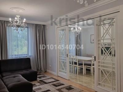 3-бөлмелі пәтер · 90 м² · 3/12 қабат, Казыбек би 43/3, бағасы: 700 000 ₸ в Алматы, Медеуский р-н