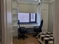3-бөлмелі пәтер · 90 м² · 3/12 қабат, Казыбек би 43/3, бағасы: 700 000 ₸ в Алматы, Медеуский р-н — фото 9