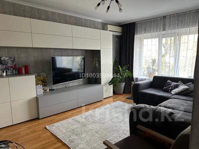 3-комнатная квартира · 60 м² · 3/5 этаж, Абая — Абая-Аскарова за 23 млн ₸ в Таразе