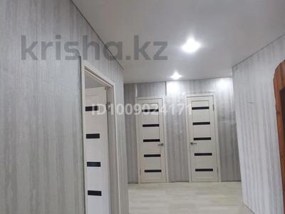 3-бөлмелі пәтер · 62.8 м² · 2/5 қабат, ул. Боровская 109 — Боровская - Валиханова, бағасы: 20 млн ₸ в Щучинске