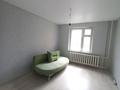 3-бөлмелі пәтер · 62.8 м² · 2/5 қабат, ул. Боровская 109 — Боровская - Валиханова, бағасы: 19 млн ₸ в Щучинске — фото 6
