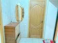 1-комнатная квартира · 50 м² · 6/8 этаж, мкр. Алтын орда, Санкибай батыра 40 — ГМ Дина, Летное училища э, университет Жубанова за 130 000 ₸ в Актобе — фото 8