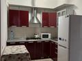 2-комнатная квартира · 50 м² · 3/4 этаж, Жарбосынов 84/2 — Академика Жарбосынова за 220 000 ₸ в Атырау — фото 4