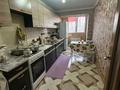 3-комнатная квартира · 65.4 м² · 3/4 этаж, мкр Боралдай (Бурундай), Менделеева — Менделеева за 30 млн ₸ в Алматы, Алатауский р-н — фото 2