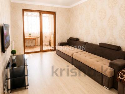 3-бөлмелі пәтер · 79 м² · 4/4 қабат, 11-шағынаудан 220 — Торекулова 220, бағасы: 29.7 млн ₸ в Шымкенте, Енбекшинский р-н