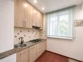 3-бөлмелі пәтер · 79 м² · 4/4 қабат, 11-шағынаудан 220 — Торекулова 220, бағасы: 30.7 млн ₸ в Шымкенте, Енбекшинский р-н — фото 6