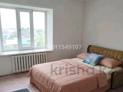 Жеке үй · 5 бөлме · 275 м² · 15 жүзд., Койшыбаева 20, бағасы: 35 млн ₸ в Усть-Каменогорске, Ахмирово