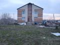 Отдельный дом · 5 комнат · 275 м² · 15 сот., Койшыбаева 20 за 35 млн 〒 в Усть-Каменогорске, Ахмирово — фото 2