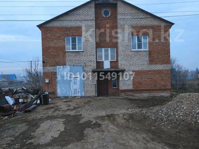 Отдельный дом · 5 комнат · 275 м² · 15 сот., Койшыбаева 20 за 35 млн ₸ в Усть-Каменогорске, Ахмирово