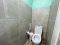2-комнатная квартира · 70 м² · 2/10 этаж, мкр Акбулак, Чуланова 151 — Рыскулова момышулы за 300 000 ₸ в Алматы, Алатауский р-н — фото 25