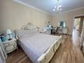 2-комнатная квартира · 70 м² · 2/10 этаж, мкр Акбулак, Чуланова 151 — Рыскулова момышулы за 300 000 ₸ в Алматы, Алатауский р-н — фото 15