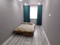 2-комнатная квартира · 44 м² · 1/9 этаж, мкр Новый Город, Ермекова 58 — Вокзал за 250 000 ₸ в Караганде, Казыбек би р-н — фото 3