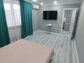 2-комнатная квартира · 44 м² · 1/9 этаж, мкр Новый Город, Ермекова 58 — Вокзал за 250 000 ₸ в Караганде, Казыбек би р-н — фото 5