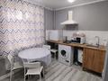 2-комнатная квартира · 44 м² · 1/9 этаж, мкр Новый Город, Ермекова 58 — Вокзал за 250 000 ₸ в Караганде, Казыбек би р-н — фото 6