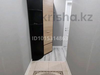 2-бөлмелі пәтер · 44 м² · 1/9 қабат, Жаңа қала ш/а., Ермекова 58 — Вокзал, бағасы: 250 000 ₸ в Караганде, Казыбек би р-н
