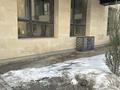 2-комнатная квартира · 45 м² · 1/13 этаж, Райымбека 242 — Райымбека за 30 млн ₸ в Алматы, Ауэзовский р-н — фото 21