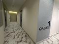 2-комнатная квартира · 45 м² · 1/13 этаж, Райымбека 242 — Райымбека за 30 млн ₸ в Алматы, Ауэзовский р-н — фото 26