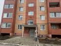 1-комнатная квартира · 35.3 м² · 4/4 этаж, Кобыланды Батыра 20 за 15.5 млн ₸ в Костанае — фото 14