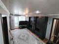 4-комнатная квартира · 61 м² · 5/5 этаж, Виктора Хара 7 Б за 14.5 млн ₸ в Шахтинске — фото 10