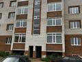 2-бөлмелі пәтер · 70.7 м² · 2/5 қабат, мкр. Алтын орда 13, бағасы: 14.5 млн ₸ в Актобе — фото 2