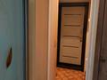 2-бөлмелі пәтер · 44 м² · 5/6 қабат, Восточная, бағасы: 12.8 млн ₸ в Рудном — фото 4