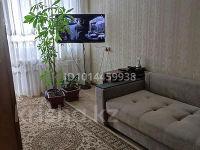 2-бөлмелі пәтер · 44 м² · 5/6 қабат, Восточная, бағасы: 12.8 млн ₸ в Рудном